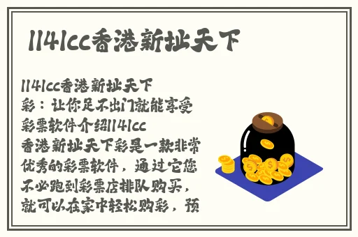 久久久一道一本一道精品区